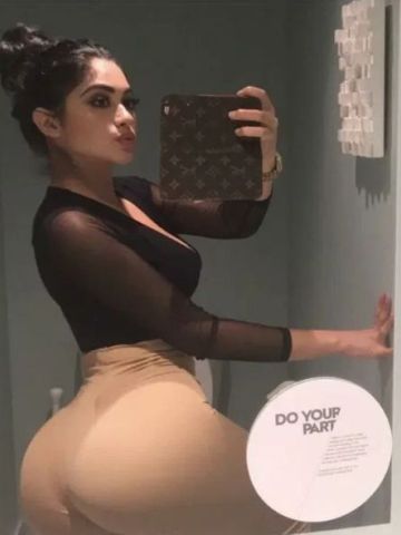 Галина